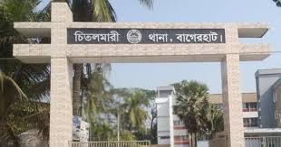 বাগেরহাটে ঘরে ঢুকে যুবককে গুলি করে খুন